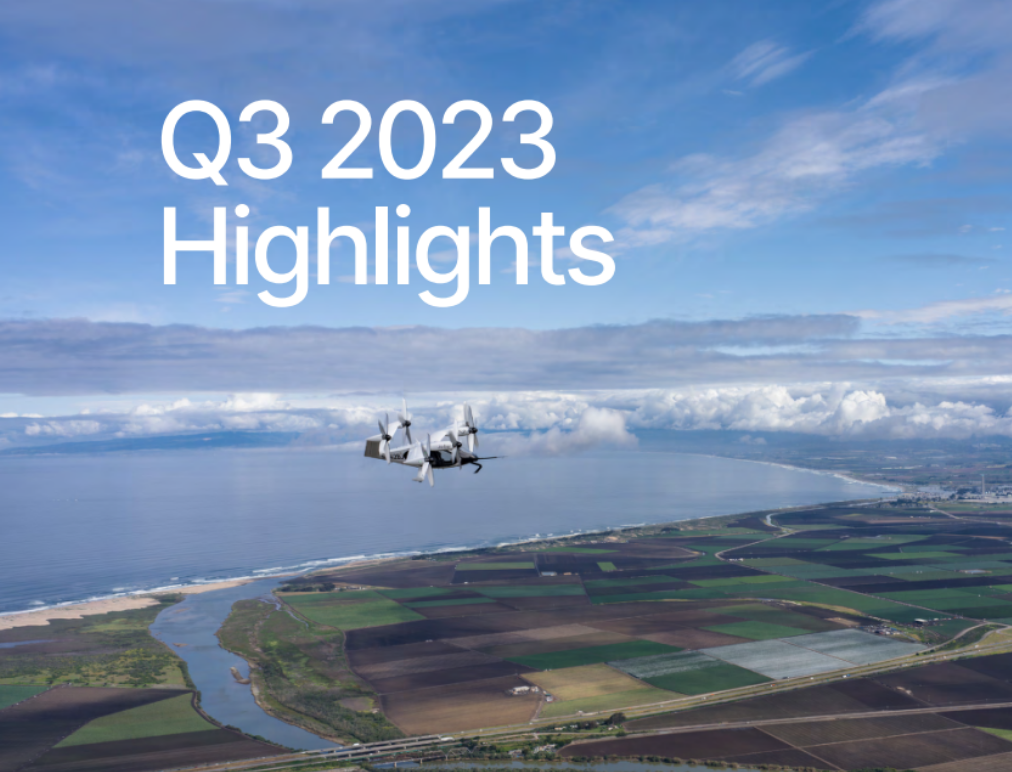 Joby 公布 2023 年第三季度业绩，84%的认证计划已被 FAA 接受
