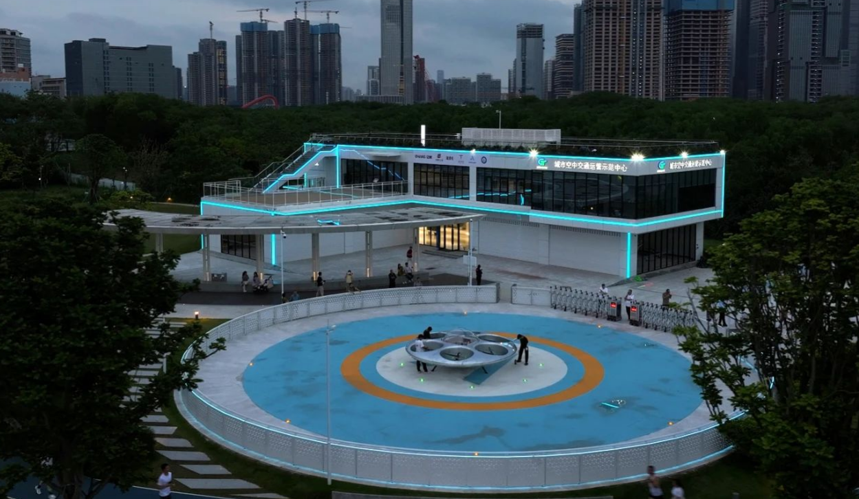 智航evtol载人飞碟在深圳欢乐港湾场地完成了适应性飞行