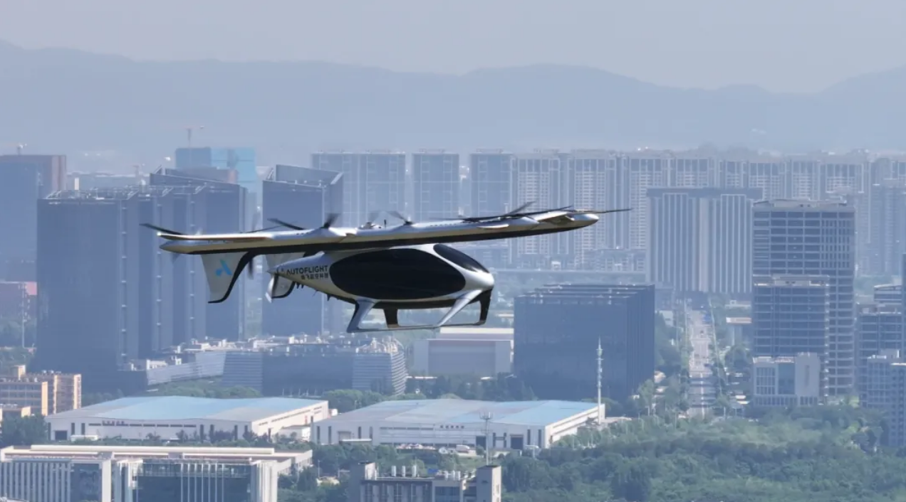 China Fengfei Aviation's eVTOL completes its maiden flight across the Yangtze River