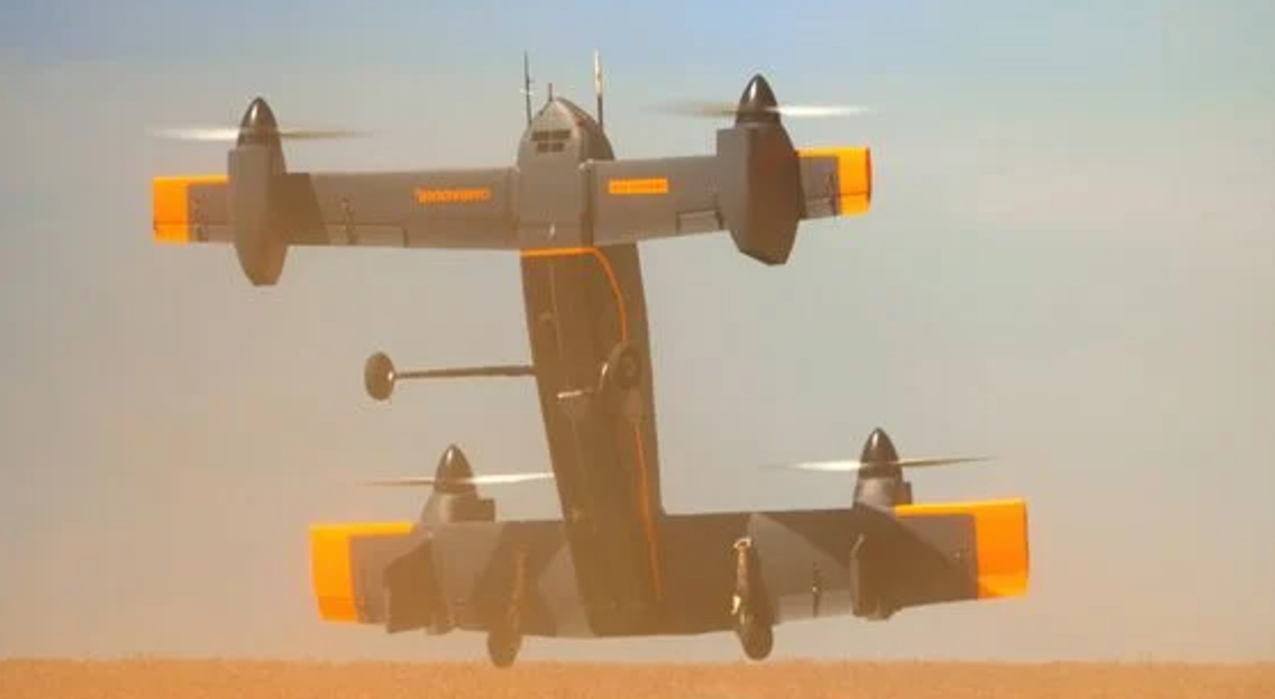 BAE Systems Australia 进行新型 STRIX 系统的首次 VTOL 飞行