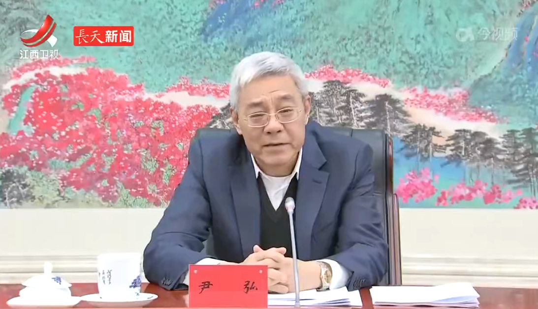 江西省委书记主持召开会议专题研究低空经济发展：把握机遇发挥优势坚持供需两端发力 加快推动全省低空经济高质量发展